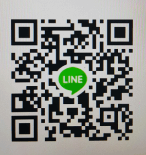 rentsbuy line