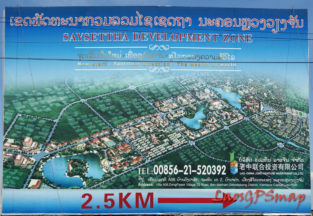 saysettha development
