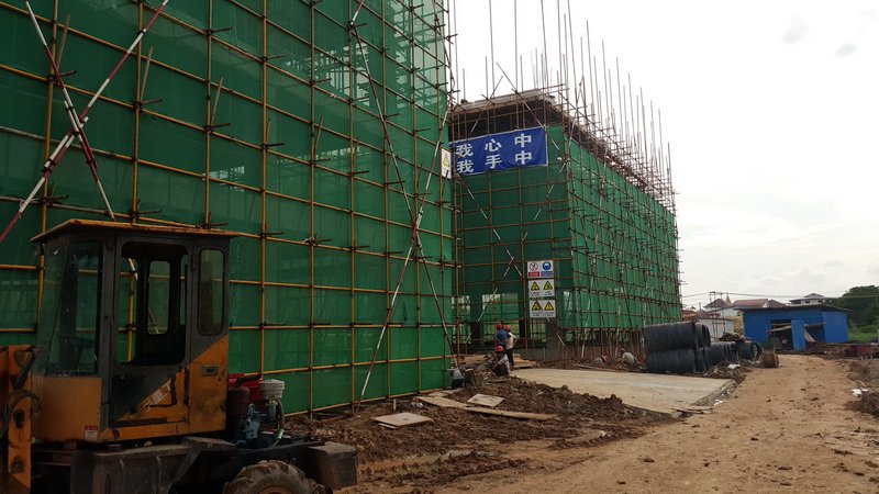 sky city condo office soho 000002