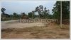 Argicultural land in Pakading for urgent sale