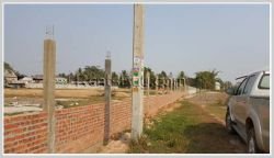 ID: 3203 - Land for construction near main road