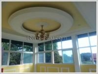 ID: 2946 - New house is large for rent