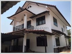 ID: 3570 - New modern house in diplomatic area and fully furnished for rent
