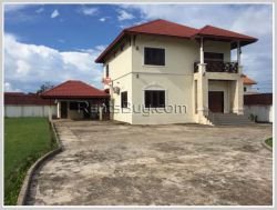 ID: 4163 - Modern house with fully furnished in diplomatic area for rent