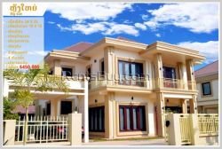 ID: 3886 - The new housing project near Wattay International Airport for sale