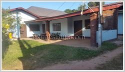 ID: 4225 - House for sale at Dongsavart Village