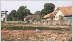 ID: 150 - Residential Land for sale in Hatxayfong District, Vientiane Capital