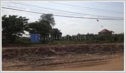 ID: 2813 - Vacant land for sale in Hatxayfong district, Vientiane capital