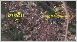 ID: 1935 - Cleared land in Dan Saang village for sale