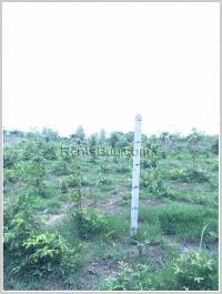 ID: 2819 - Vacant land at Koknoi Village