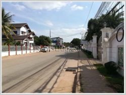 ID: 4253 - Vacant land with wall for sale in diplomatic area