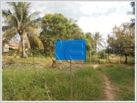 ID: 2220 - Vacant land near main road and large size for sale