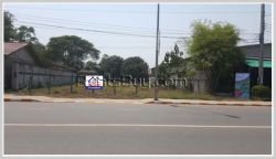ID: 2331 - Land for Construction next to main road and near Settha Hospital for sale