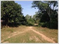 ID: 1648 - Vacant land for sale at Dong Village