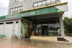 ID: 4431 - The Luxury condominium near Embassy of Thailand for sale.