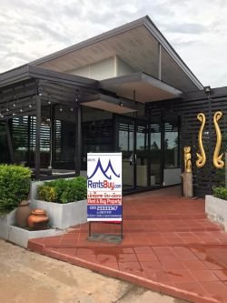 ID: 4598- Business Opportunity! Car wash business for rent